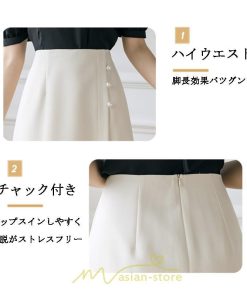 スカート | 膝丈 ひざ丈 Aラインスリット レディース 夏 おしゃれ 夏大人カジュアル 脚長 着痩せ ハイウエスト 上品 春夏秋冬 セクシー