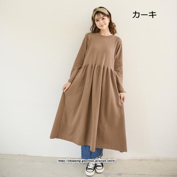 マキシ | ワンピース レディース ウエスト切替 スウェット素材 ロングワンピース タック入 L XL XXL シンプル カジュアル キレイめ 40代 通勤 オシャレ 50代 30代 20代