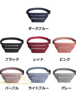 女性用バッグ | ボディバッグ 斜めがけバッグ レディース ショルダーバッグ 小さい ミニバッグ ウエストバッグ 2way 男女兼用 チェストバッグ ベルトバッグ ナイロン 斜め掛け