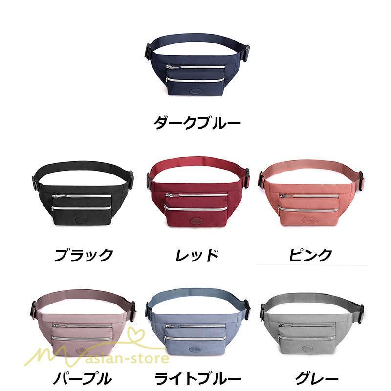 女性用バッグ | ボディバッグ 斜めがけバッグ レディース ショルダーバッグ 小さい ミニバッグ ウエストバッグ 2way 男女兼用 チェストバッグ ベルトバッグ ナイロン 斜め掛け
