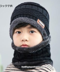 レディース | 帽子 メンズ ニット帽 子供 ネックウォーマー 帽子 子ども ニット帽 おしゃれ 秋 冬 春 キーズ ビーニー ニット帽子 防寒 ニットキャップ 裏起毛