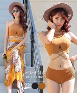 ビキニ | 水着 パレオ付き3点セット水着 ショートパンツ クロスバンド ハイウエスト エスニック柄 レディース リゾート
