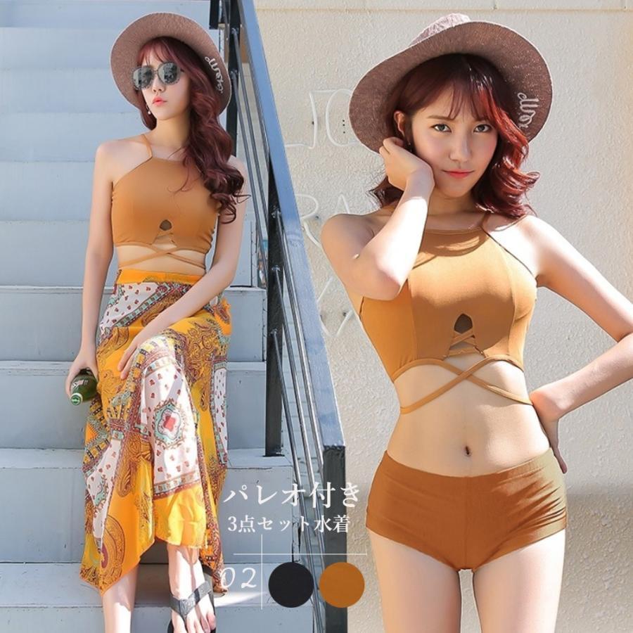 ビキニ | 水着 パレオ付き3点セット水着 ショートパンツ クロスバンド ハイウエスト エスニック柄 レディース リゾート