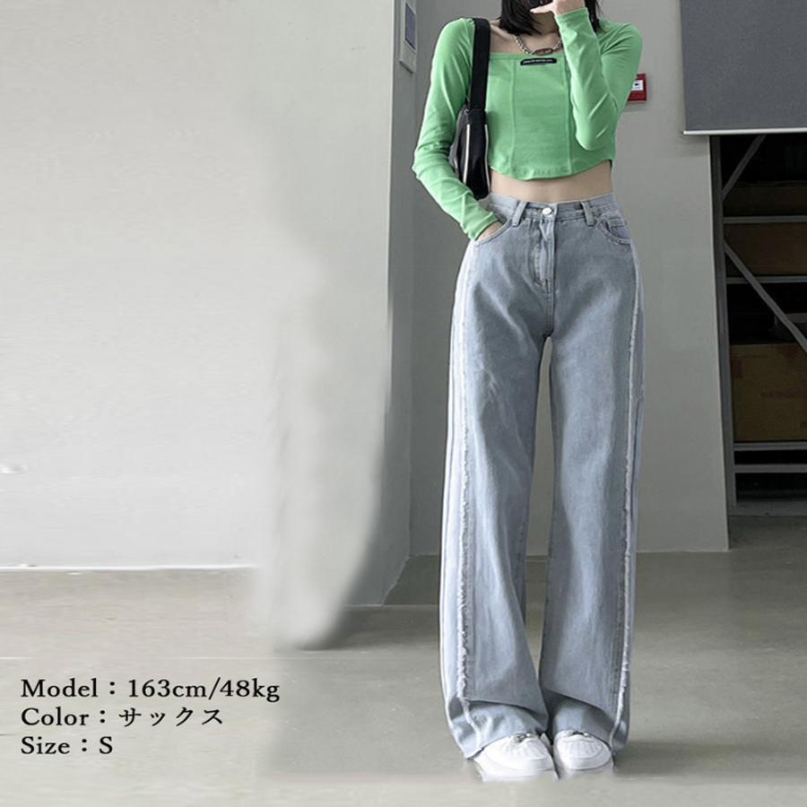 デニム | ワイドパンツ ハイウエスト 脚長