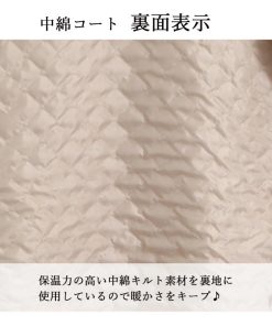 トレンチコート | ステンカラーコートレディース中綿コート冬