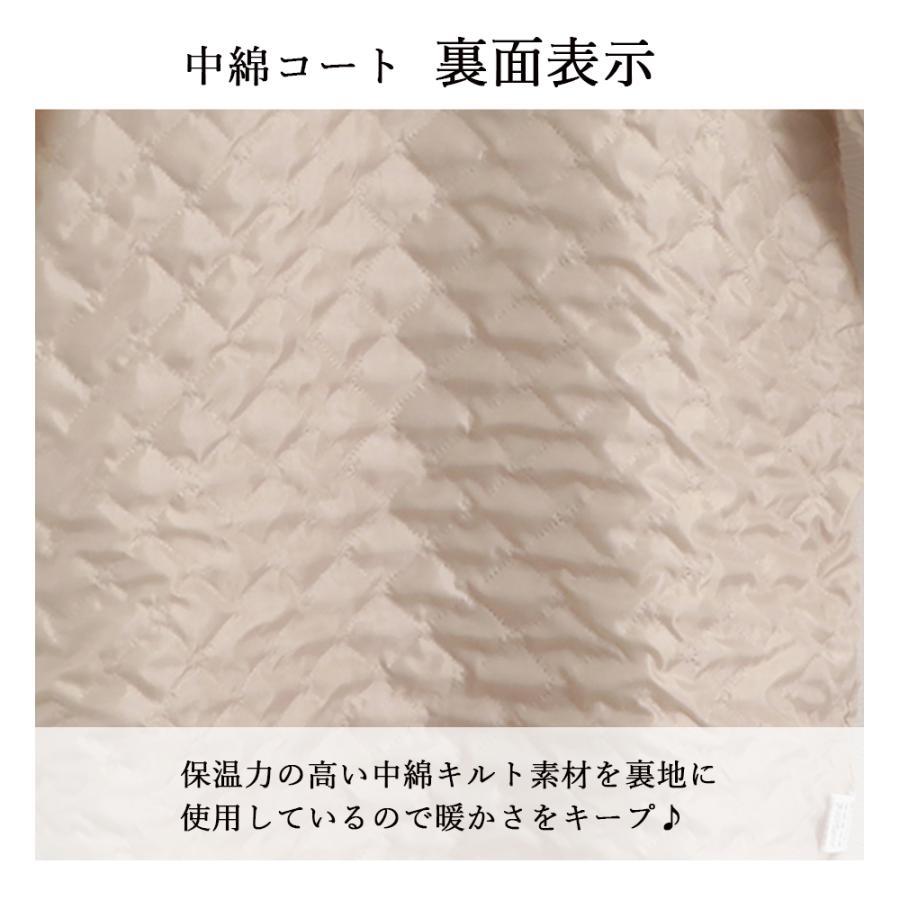 トレンチコート | ステンカラーコートレディース中綿コート冬