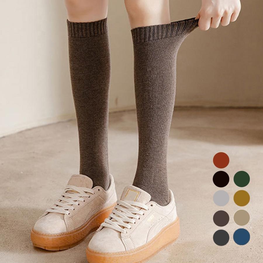 その他小物 | ハイソックス レディース ロングソックス