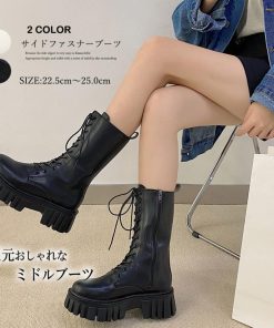 ショートブーツ | レースアップミドルブーツ ストームブーツ