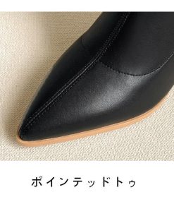 ロングブーツ | ポインテッドトゥレディース チャンキーヒール サイドファスナー バイカラー ミドルヒール 太ヒール 合皮ブーツ ロングブーツ ブーツ 無地