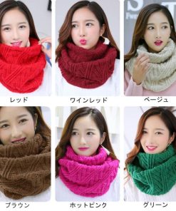 マフラー | ニットマフラー ニットスヌード 秋冬 ネックウォーマー 保温 レディース 襟巻き