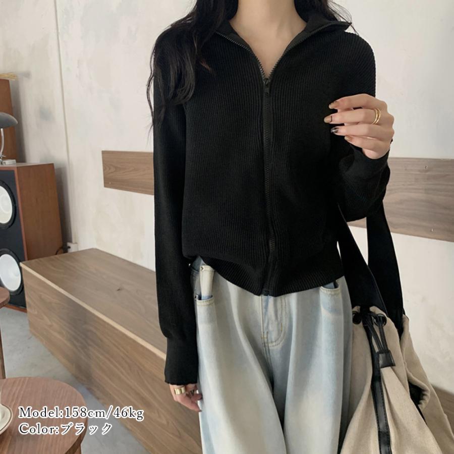 カーディガン | ジップアップニットブルゾン 韓国風 秋冬