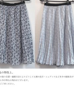 フレアスカート | 葉柄 レディース レトロ