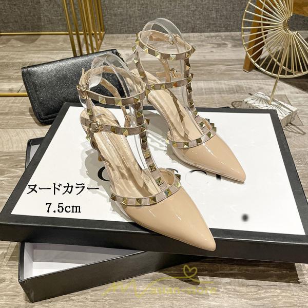 パンプス | ハイヒール 華奢 痛くない 美脚 大人 脱げない 靴 女性 オフィス サンダル キレイめ おしゃれ エレガント 春 結婚式 就活 歩きやすい 面接 女子会 夏