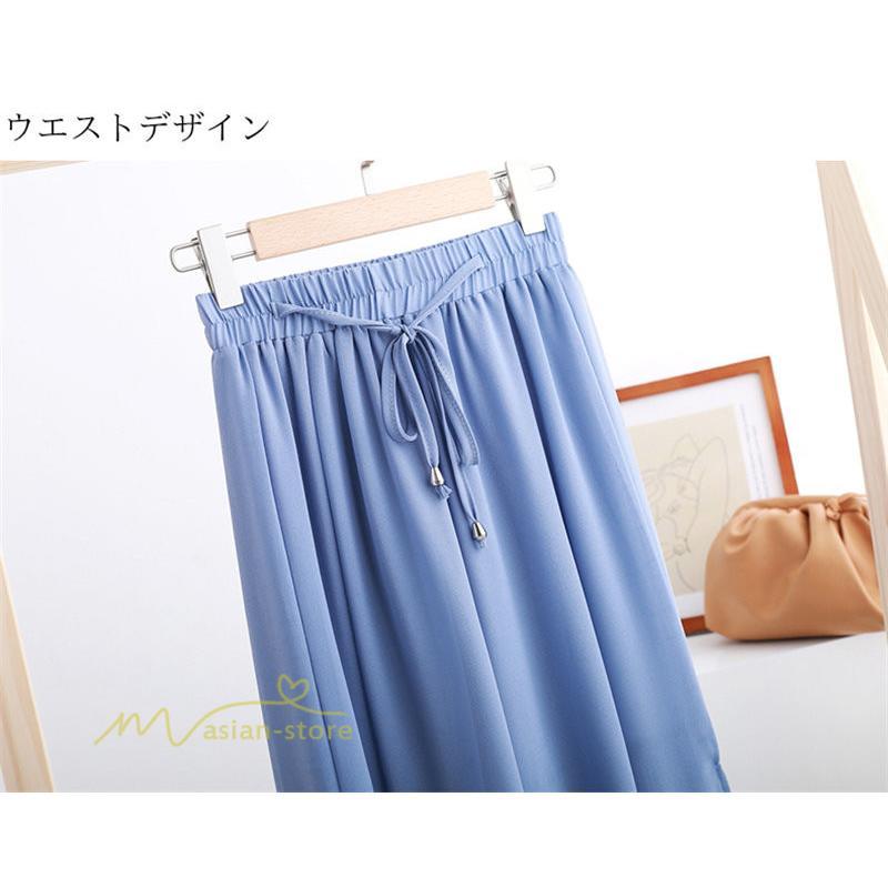 ワイドパンツ | キュロットスカート レディース 春夏新作 九分丈無地 ハイウエスト 体型カバーズボン 30代 40代 50代 ボトムス 通勤 着痩せ オシャレ