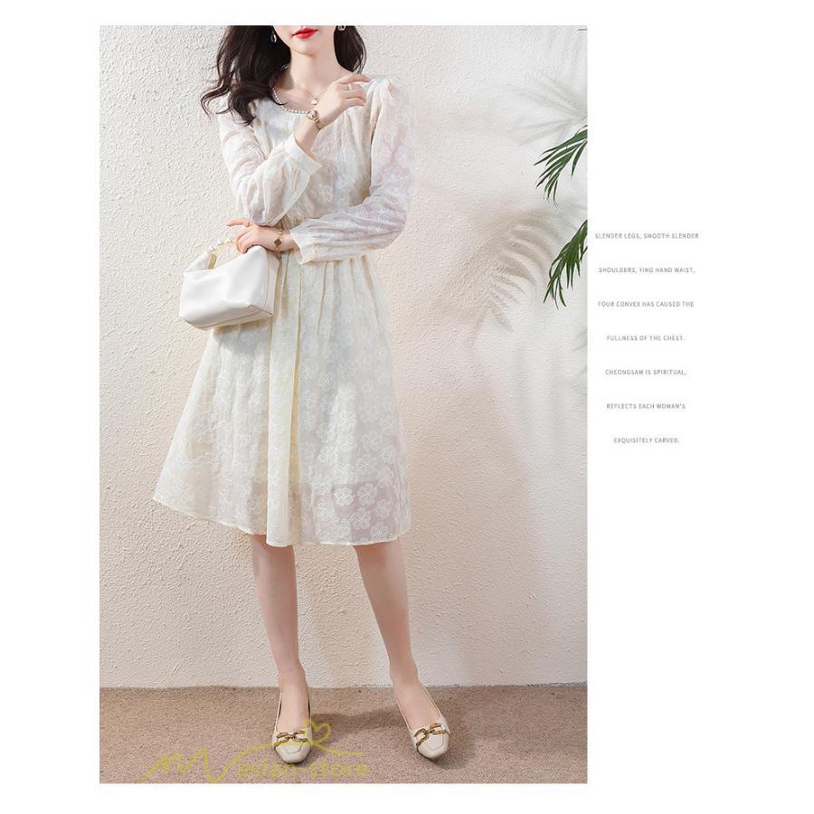 ミディアム | Aラインワンピース 秋コーデ レディース 長袖 膝丈ワンピース 腰リボン付き 刺繍 パフスリーブ 美ライン シルエット 大人 無地 オフィス お呼ばれ フォーマル