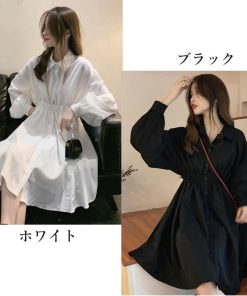 シャツワンピース | 長袖 レディース