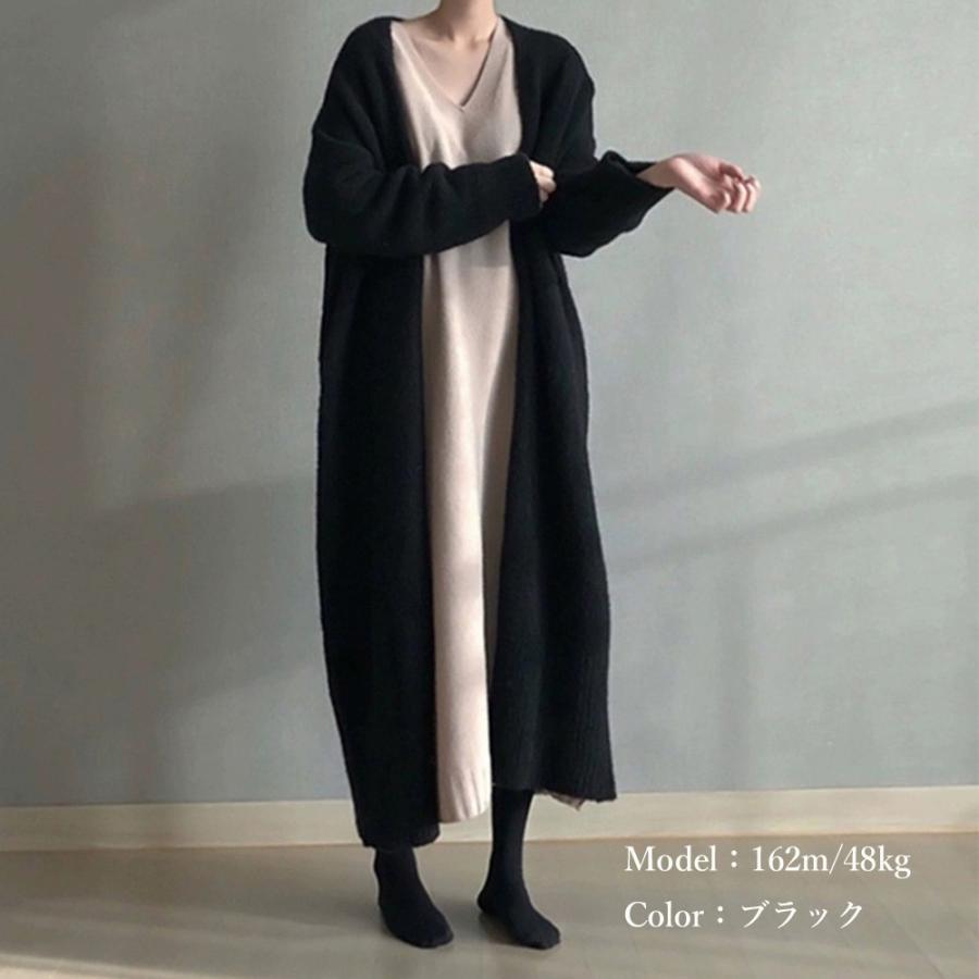 カーディガン | ロング ニットレディース