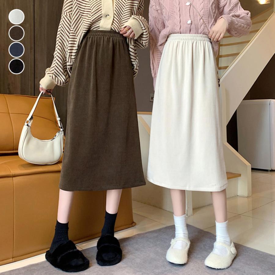 ロングスカート | コーデュロイスカート バックスリット秋冬