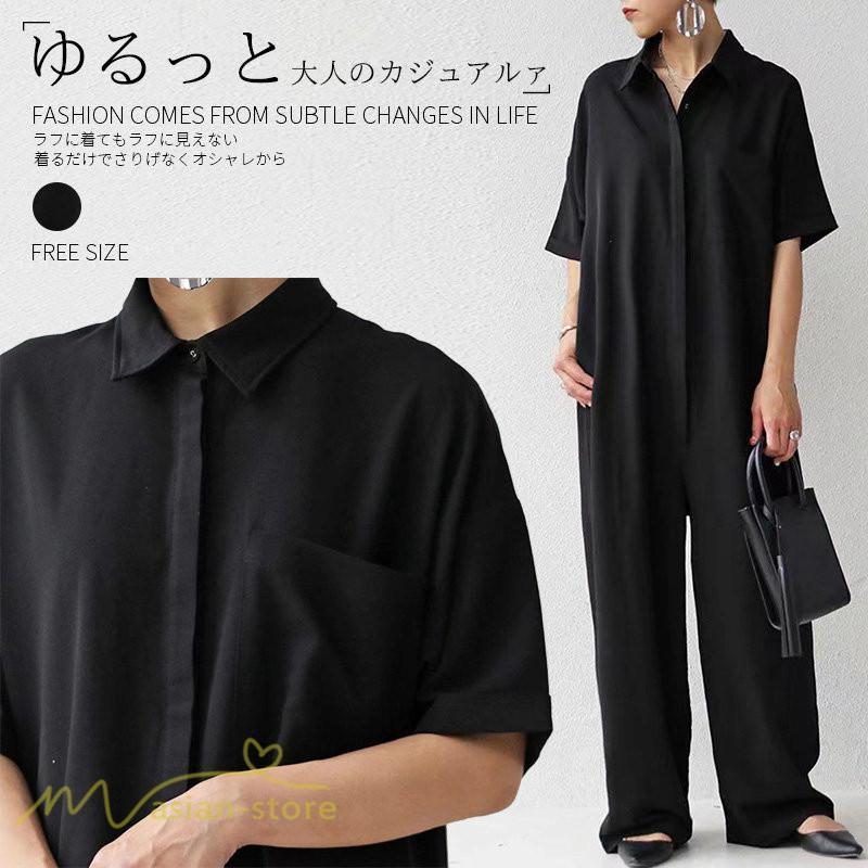 オーバーオール サロペット | サロペット レディース オールインワン 無地 半袖 フリーサイズ 着痩せ 夏新作 可愛い フリーサイズ エレガント 気質 シャツサロペット フェミニン おしゃれ