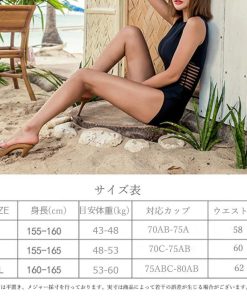 ビキニ | シンプル ママ ワンピース 水着 スイミング 大人 レディース プール セクシー おしゃれ ビキニ水着 リゾート 水着 水着