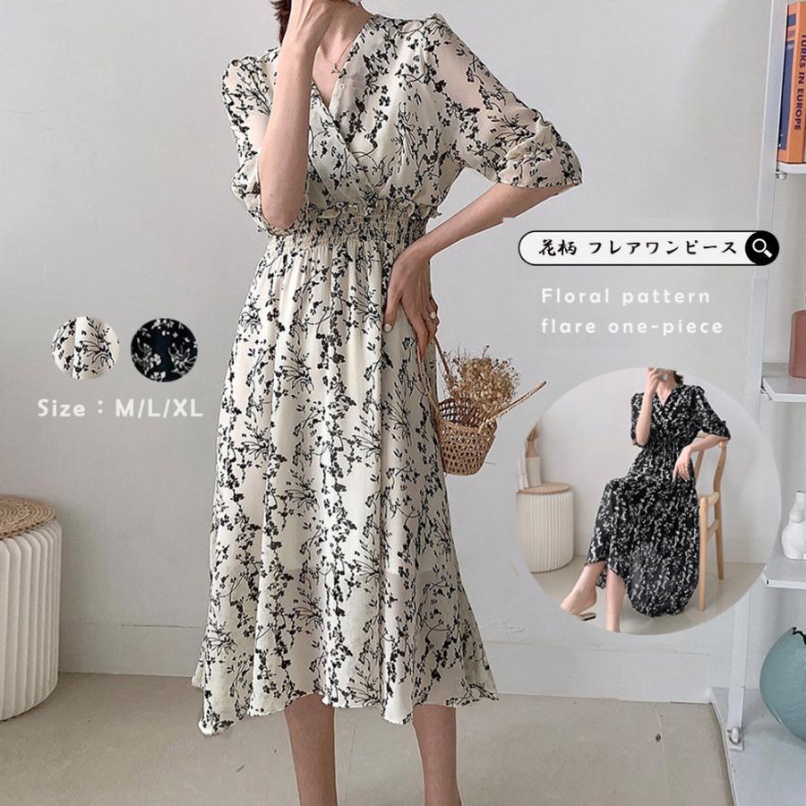 ワンピース | 花柄 フレアワンピース春夏カシュクール風