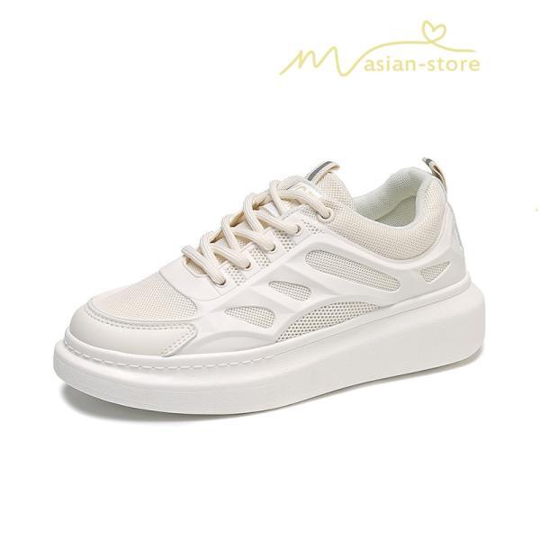 スニーカー | 厚底レディース 5cmヒール 靴 軽量 歩きやすい 疲れにくい 美脚 25cm おしゃれ 疲れない ウォーキングシューズ ナースシューズ