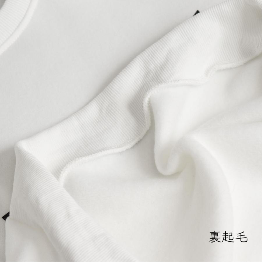 Tシャツ・カットソー | 裏起毛スウェット トレーナー レディース