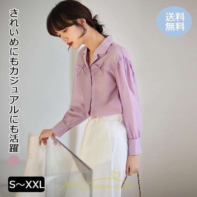 シャツ・ブラウス | ブラウス トップス レディース Vネック秋 蝶結び 可愛い トップス きれいめ フォーマル 上品 通勤 OL 20代30代40代50代 高品質 フェミニン