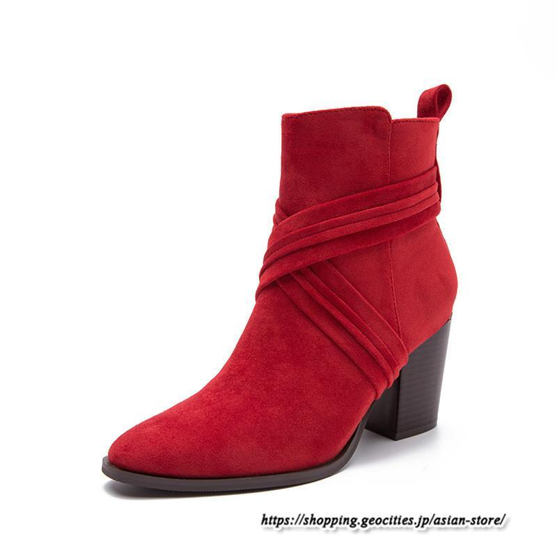 ショートブーツ | 大きいサイズ26.5cm レディース 上品 ブーツ 秋冬 春 チャンキーヒール 太ヒール ハイヒール サイドファスナー 大人 黒ブーツ ポインテッドトゥ