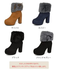 ショートブーツ | ファーブーツ ブーティー 太ヒール 韓国