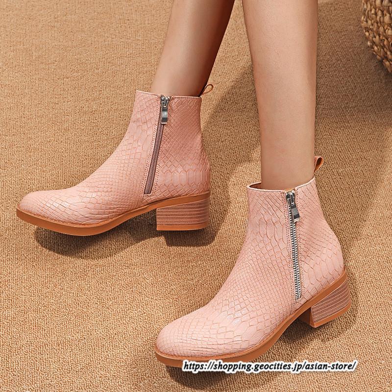 ショートブーツ | 大きいサイズ26.5cm レディース 上品 ブーツ 秋冬 春 チャンキーヒール 太ヒール 黒ブーツ シンプル ミドルヒール 大人 サイドファスナー