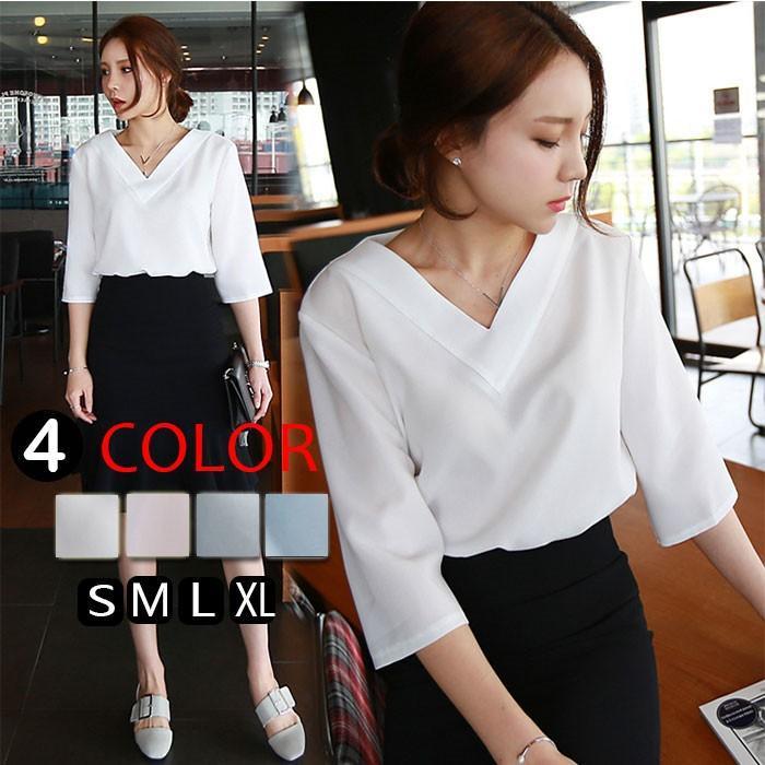 シャツ・ブラウス | シャツブラウス レディース シャツ 五分袖 Vネック 無地 トップス カットソー 可愛い 大人 30代 40代 50代 フォーマル ピンク 白 ブルー オフィス