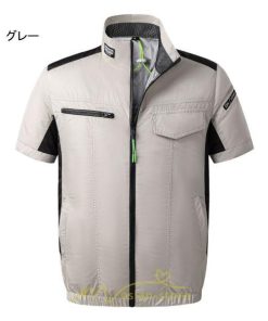 ベスト | 空調作業服 ファンセット 空調ウェア エアコン服 ファン セット 空調作業着 冷却服 大風量 アウトドア 夏 扇風機 スポーツ 熱中症対策
