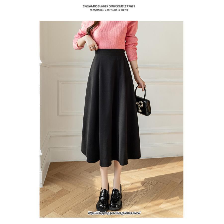 スカート | ロング秋 冬 レディース ボトムス ロング Aライン防寒 あったか 冬 暖か あたたか 秋冬 厚手 40代 30代 ラシャ 送料無料 50代