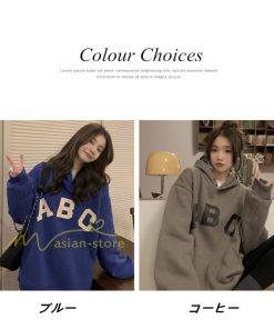 パーカー | 裏起毛 レディース 秋冬 コーデ カジュアル ゆったり プリント 英字 カジュアル 40代 50代 長袖着痩せ レトロ風 フード付き 20代 30代