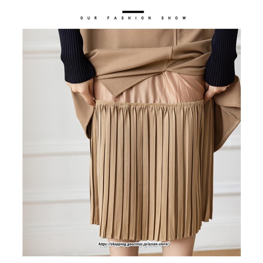 スカート | ロングプリーツカート Aライン 秋冬 レディース ボトムス 通勤 着痩せ キレイめ 20代30代40代50代 カジュアル 上品 ラシャ 大人気