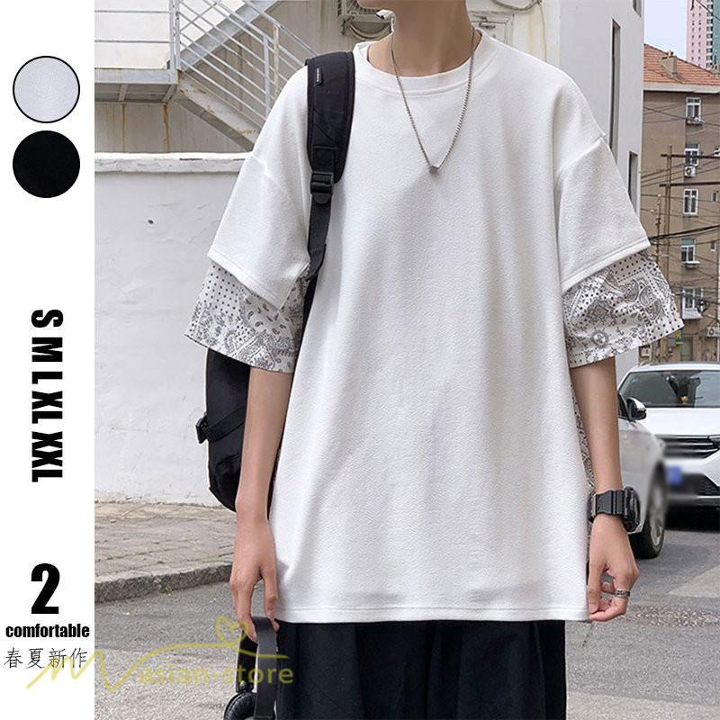 Tシャツ | メンズ 半袖 シンプル 半袖tシャツ クルーネック カジュアル 重ね着風 切り替え カッコウイイ 夏新作 カットソー ゆったり 20代 40代 体型カバー 30代