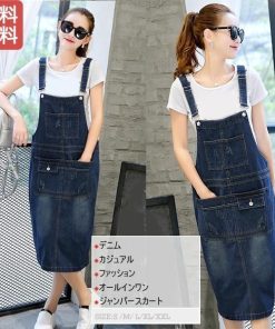 オーバーオール サロペット | 即日発送オーバーオール サロペットスカート ジャンパースカートデニムサロペットオールインワン 膝丈デニムワンピ 大きいサイズ レディースボトムス着痩せ