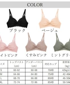 キャミソール | 落ちない シンプル ブラ チューブトップ 単品 つるつる ブラジャー ブラジャー ベアトップ ノンワイヤー ブラ