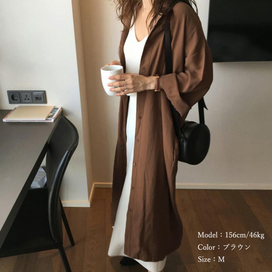 シャツワンピース | レディース 長袖 カーデ