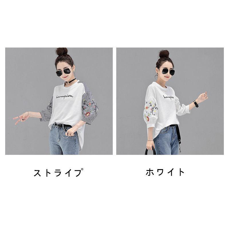 シャツ・ブラウス | シャツ ブラウス レディース パフスリーブ 花柄 刺繍 ストライプ トップス ラウンドネック 韓国風 カジュアル フェミニン トレンド ゆったり ファッション