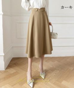 スカート | フレア ロング丈 膝丈 レディース フレアAライン 送料無料 通勤 通学 オフィス ビジネス フェミニン キレイめ お出かけ OL オシャレ