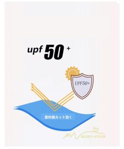 パーカー | UVカット紫外線カット ラッシュ2type 男女 抗菌 涼しい 指穴フード付き 吸水速乾 UPF50+ 冷感 薄手 マスク オシャレ 水着 日焼け防止