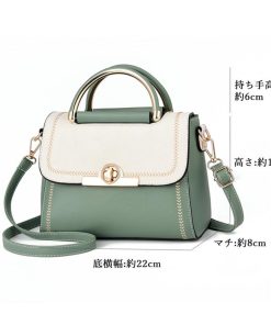 ショルダーバッグ | 3way配色ミニ手提げ