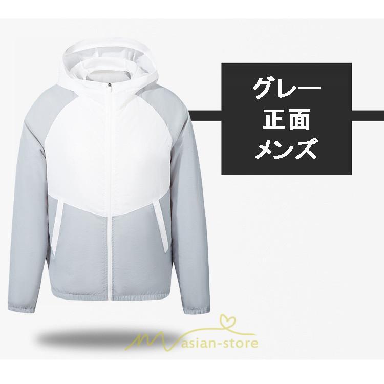 ベスト | 空調作業服 扇風機 長袖 ファン付き 仕事服 大風量 熱中症対策 紫外線対策 夏 男女兼用 メンズ レディース 外仕事 農業 ゴルフ 静音風量 空調ウェア 2022