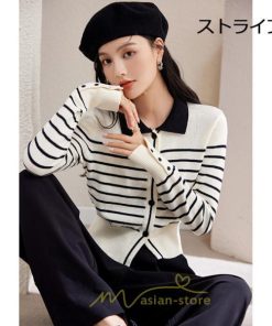ニット・セーター | カーディガン レディース 春 秋 長袖 トップス  50代 40代 30代 20代 ボーダー柄 おしゃれ キレイめ お出かけ 着痩せ オシャレ 部屋着 ニット あったか