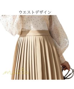 スカート | プリーツロング丈 ハイウエスト 春 着痩せ おしゃれ お誕生日 スカート夏 レディース ボトムス ロング膝下 ママ 通勤通学 大人 OL 母