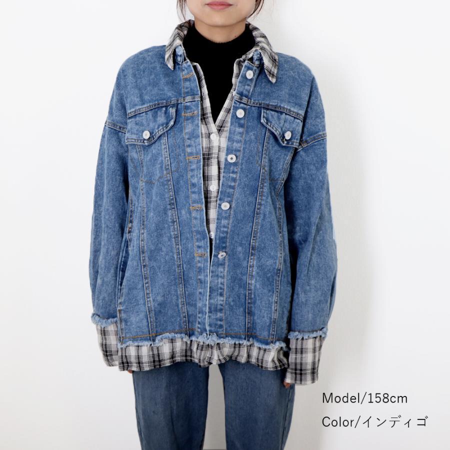 テーラードジャケット | ジャケット オーバーサイズ アウター 秋冬 レディース ドッキング デニム Gジャン