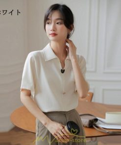 シャツ・ブラウス | ブラウス シャツ 夏 半袖 レディース 白 緑 無地 Vネック 開襟 胸ポケット 通気性 シンプル フランス風 女性 オフィス エレガント 上品 着痩せ 通勤 華奢見え OL