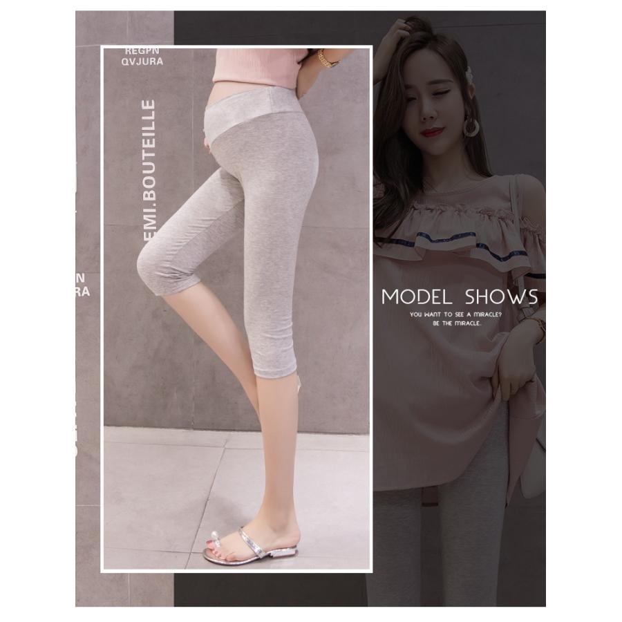 パンツ レギンス | マタニティレギンス マタニティパンツ マタニティウェア M L XL XXL ストレッチ柔らか 2020春夏 マタニティ服 七分丈パンツ